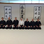 Oklahoma City Windsong Dojo